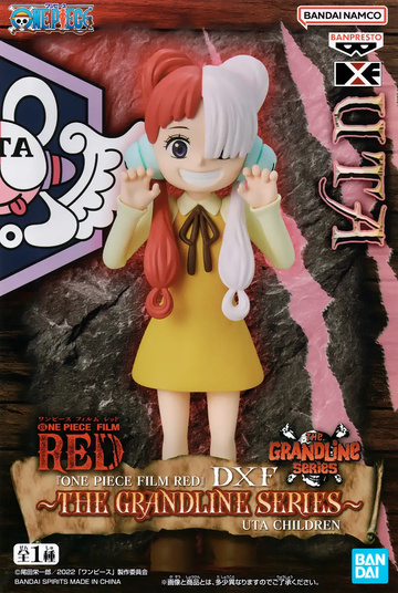 Uta (DXF The Grandline Series Children), One Piece Film: Red, Bandai Spirits, Pre-Painted