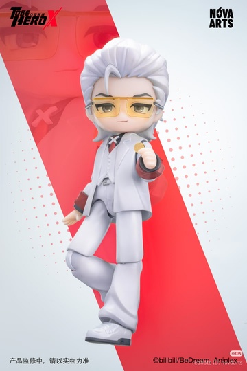 X, To Be Hero X, Unknown, Action/Dolls