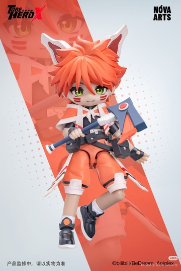 Big Johnny, Little Johnny (Big Johnny and Little Johnny), To Be Hero X, Unknown, Action/Dolls