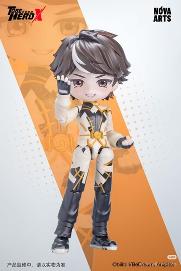 Lin Ling, The Commoner (Lin Ling The Commoner), To Be Hero X, Unknown, Action/Dolls