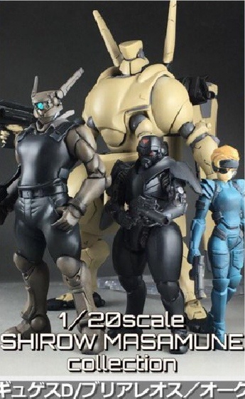 Briareos Hecatonchires, Deunan Knute (GUGES-D & Deunan Knute &Briareos), Appleseed, Individual Sculptor, Garage Kit, 1/20