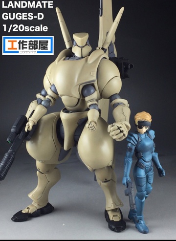 Deunan Knute (GUGES-D & Deunan Knute), Appleseed, Individual Sculptor, Garage Kit, 1/20