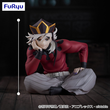 Douma, Kimetsu No Yaiba: Yuukaku-hen, FuRyu, Pre-Painted