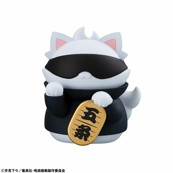 Gojou Satoru, Jujutsu Kaisen, MegaHouse, Trading