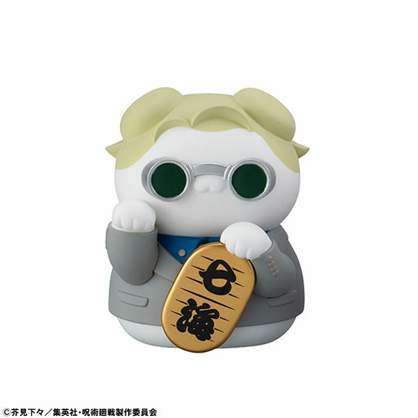 Nanami Kento, Jujutsu Kaisen, MegaHouse, Trading