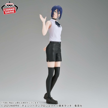 Reze, Chainsaw Man, Bandai Spirits, Pre-Painted