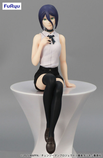 Reze, Chainsaw Man, FuRyu, Pre-Painted