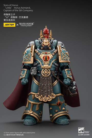 ‘Little’ Horus Aximand (Sons of Horus, Captain of the 5th Company), Warhammer: The Horus Heresy, Unknown, Action/Dolls, 1/18