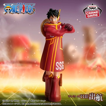 Monkey D. Luffy (Monkey D. Luffy Egghead), One Piece, Bandai Spirits, Pre-Painted