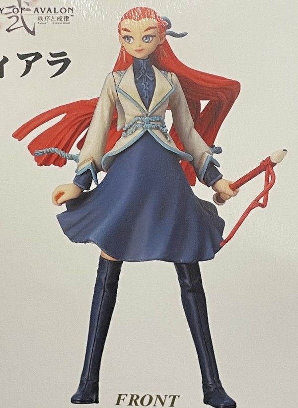 Dyara, Avalon No Kagi, Yujin, Garage Kit
