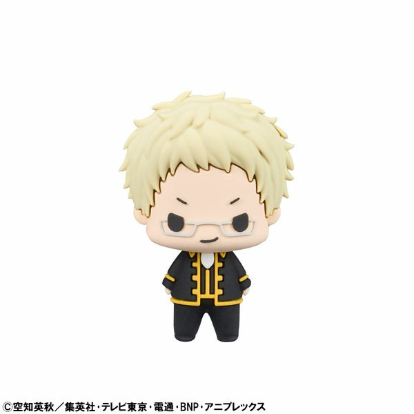 Kamotarou Itou, Gintama, MegaHouse, Trading
