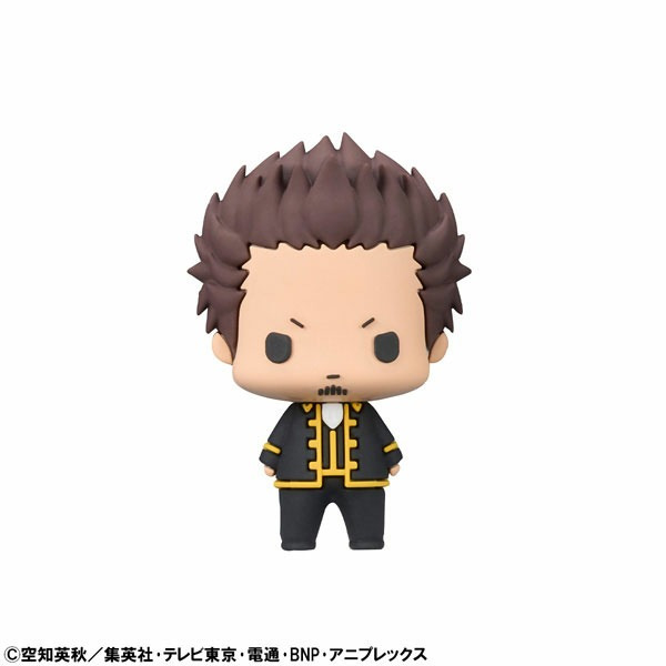 Isao Kondo (u), Gintama, MegaHouse, Trading