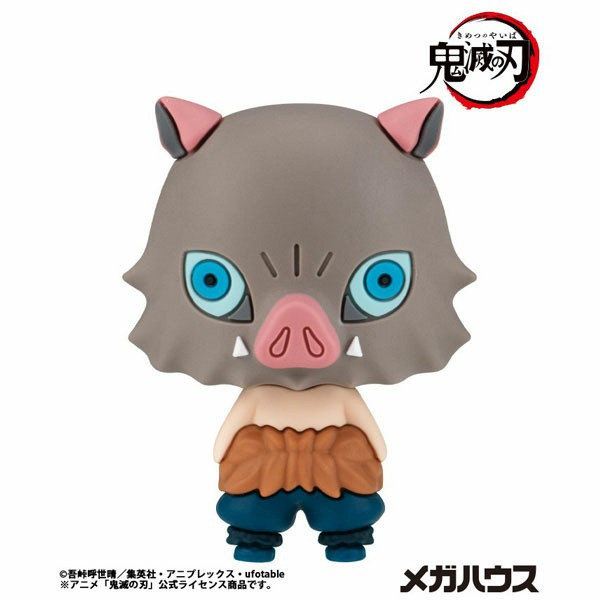 Hashibira Inosuke, Kimetsu No Yaiba, MegaHouse, Trading