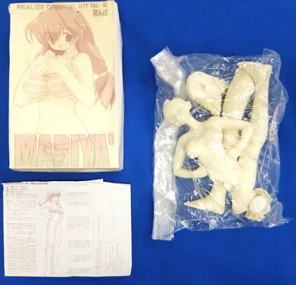 Mariya, Original, Realize, Garage Kit