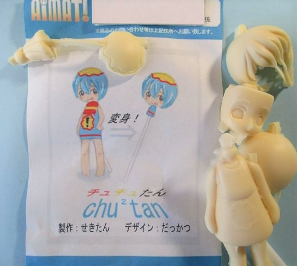 Chu&sup2;tan, Original, Aimat, Garage Kit