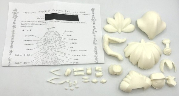 Faputa (Deformation), Made In Abyss, Flat☆Flan, Garage Kit