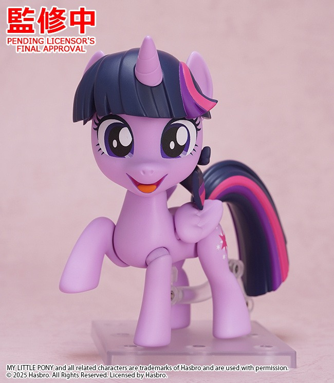Twilight Sparkle (Nendoroid), My Little Pony, Good Smile Company, Action/Dolls