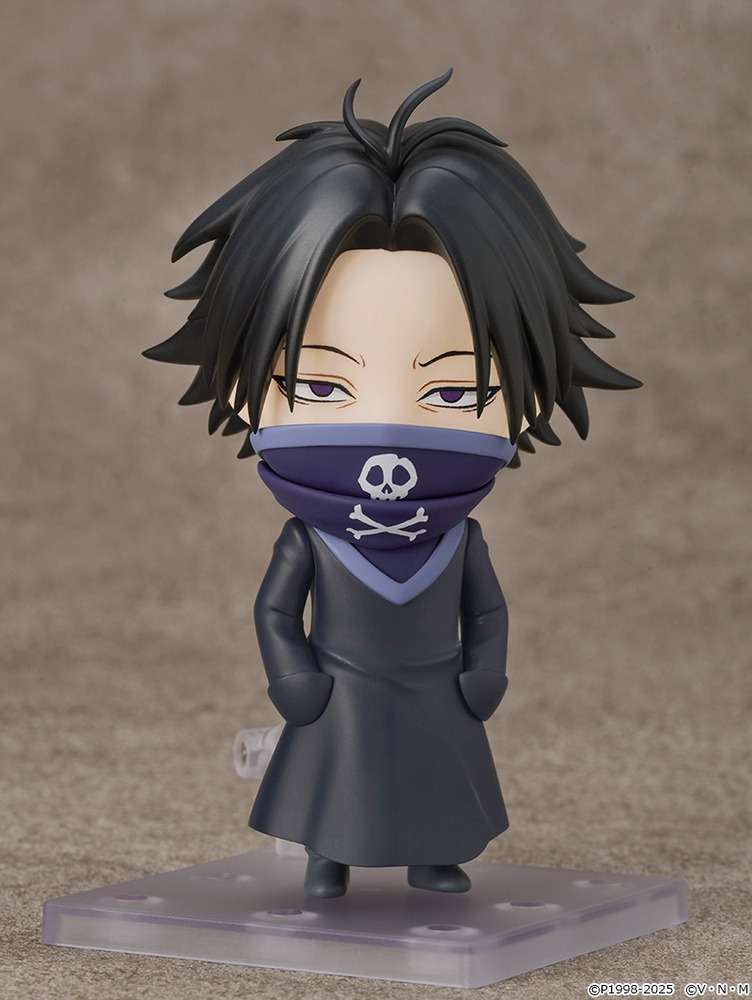 Feitan (Nendoroid), Hunter X Hunter, Good Smile Company, Action/Dolls