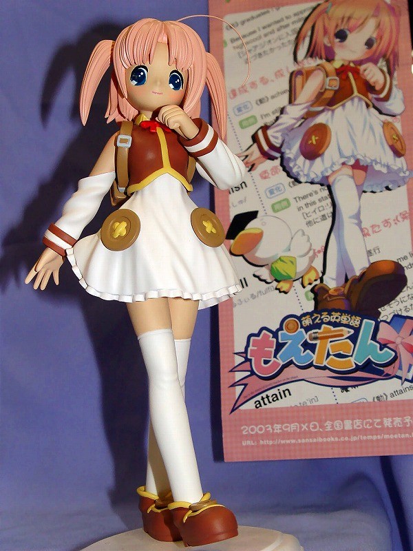 Nijihara Ink, Moetan, SAMURAI Delicatessen, Garage Kit