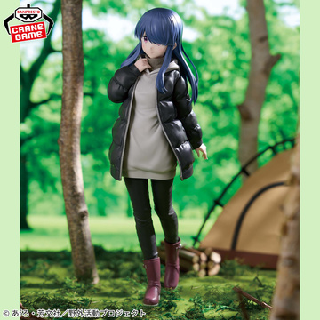 Shima Rin, Yuru Camp△ Season 3, Bandai Spirits, Pre-Painted