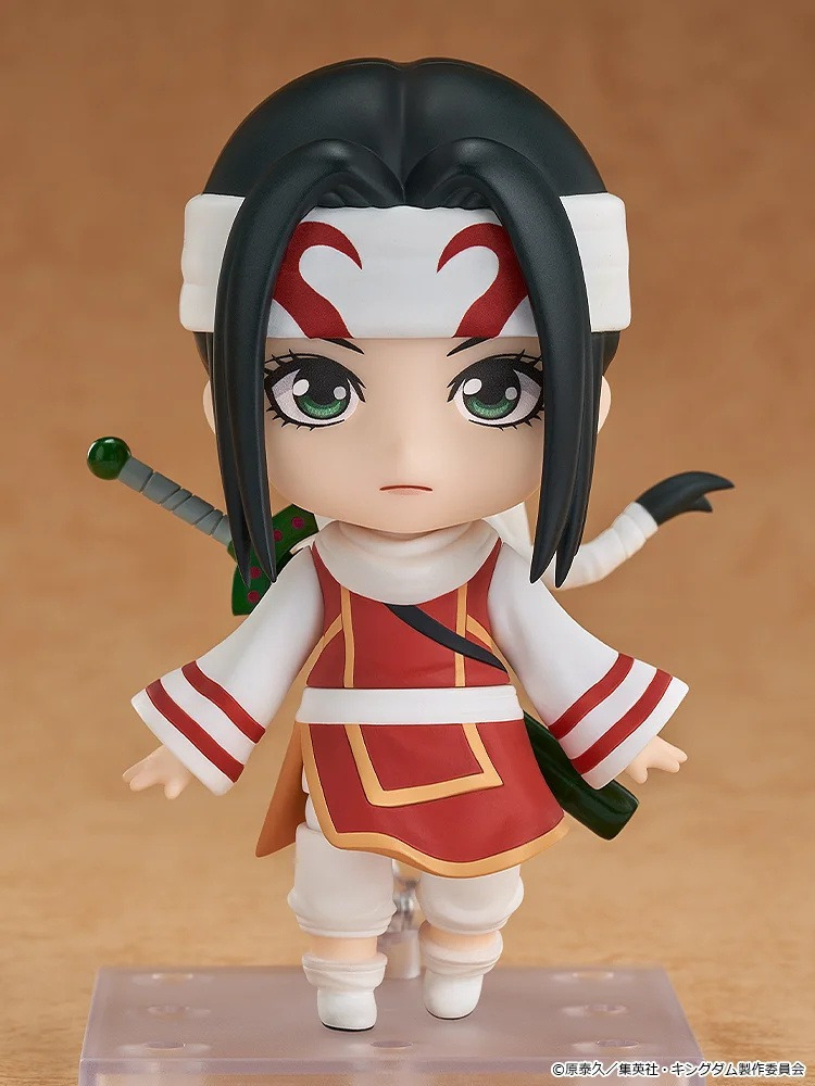 Lei Qiang (Nendoroid Kyou Kai), Kingdom, Good Smile Company, Action/Dolls