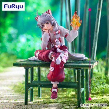 Mokou Fujiwarano (Fujiwara no Mokou), Touhou Project, FuRyu, Pre-Painted
