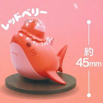 Leonarudo (Red Berry), Unknown, Trading