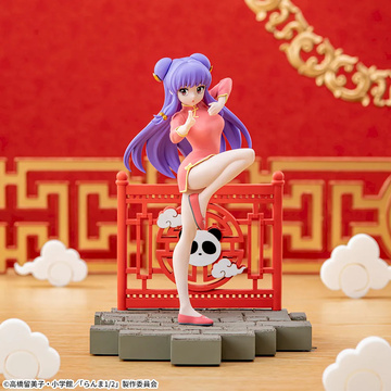 Shampoo, Ranma ½ (2024), SEGA, Pre-Painted