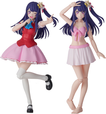 Ai Hoshino (Ai DX), Oshi No Ko, Kadokawa, Model Kit