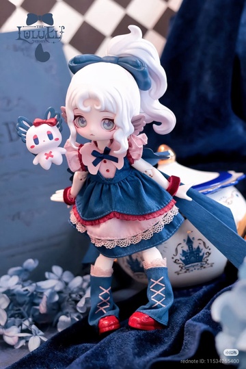 Plume Moth, Unknown, Action/Dolls, 1/12
