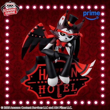 Husk, Hazbin Hotel, Bandai Spirits, Pre-Painted