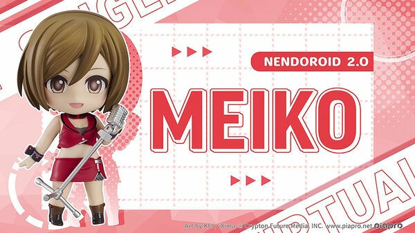 MEIKO (Nendoroid 2.0), Vocaloid, Good Smile Company, Action/Dolls
