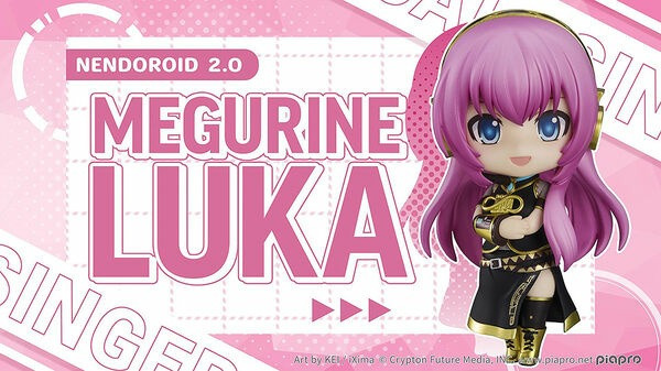 Megurine Luka (Nendoroid Megurine Luka 2.0), Vocaloid, Good Smile Company, Action/Dolls