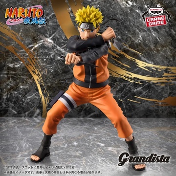 Uzumaki Naruto, Naruto: Shippuuden, Bandai Spirits, Pre-Painted