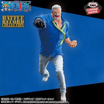 Monkey D. Garp, One Piece, Bandai Spirits, Pre-Painted