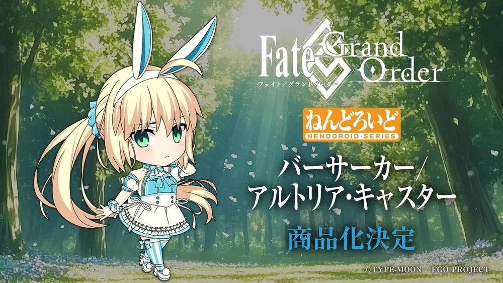 Saber (Nendoroid Berserker/Altria Caster), Fate/Grand Order, Fate/Stay Night, Good Smile Company, Action/Dolls