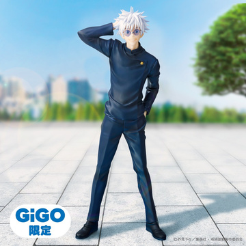 Gojou Satoru (Gojou Satoru Jujutsu Kousen), Jujutsu Kaisen, System Service, Pre-Painted
