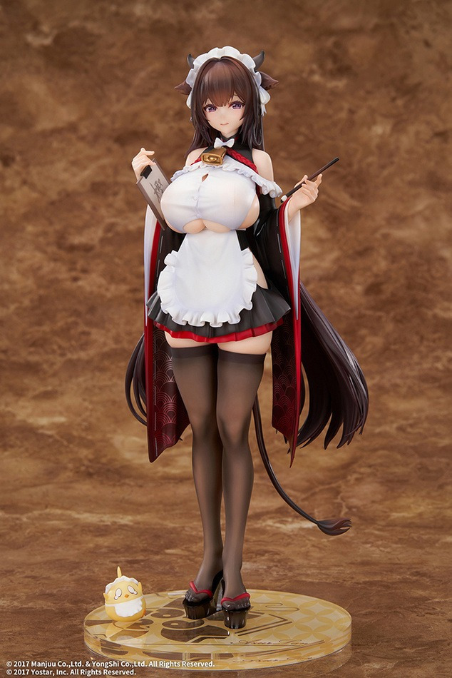 Kashino (Maid for Mayhem), Azur Lane, Unknown, Pre-Painted, 1/7