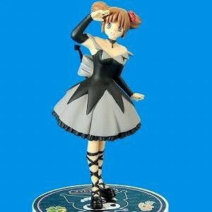 Harumi (Kurumi Maid Secret), Costume Party Maid Cafe Collection, Onegai My Melody, Banpresto, Trading