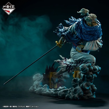 Ryuma (Soul Gorgeous Statue), One Piece, Bandai Spirits, Pre-Painted