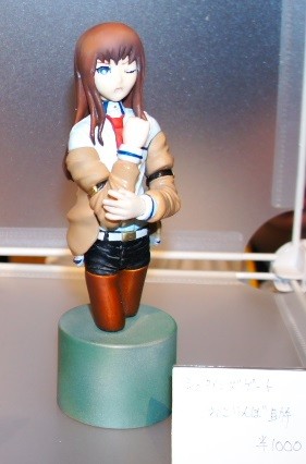 Makise Kurisu, Steins;Gate, Kyakkusu, Garage Kit