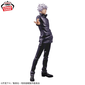 Gojou Satoru, Jujutsu Kaisen 2, Bandai Spirits, Pre-Painted