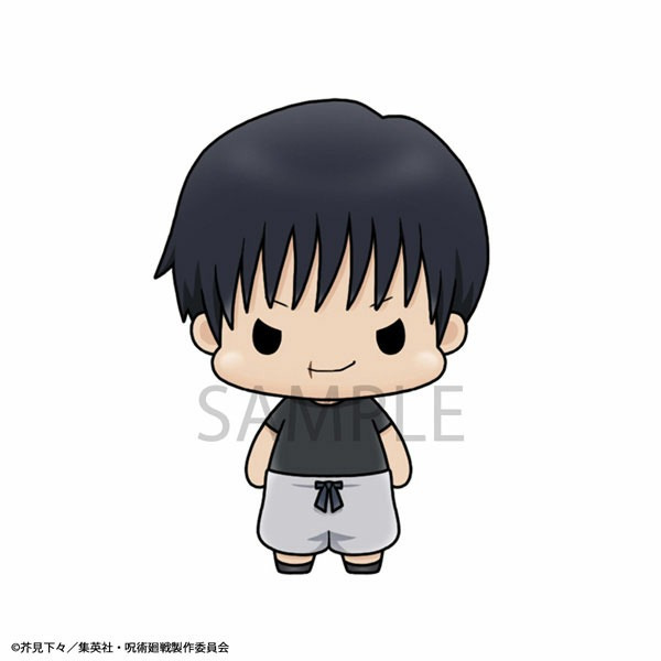 Touji Fushiguro, Jujutsu Kaisen 2, MegaHouse, Trading