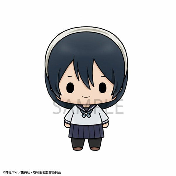 Riko Amanai, Jujutsu Kaisen 2, MegaHouse, Trading