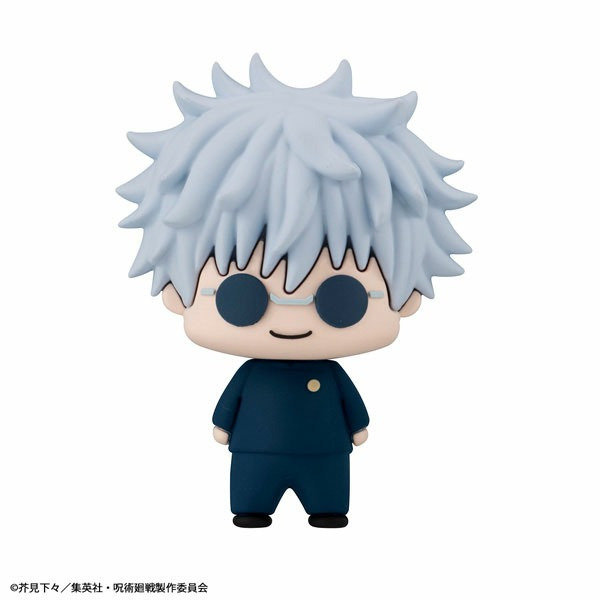 Gojou Satoru, Jujutsu Kaisen 2, MegaHouse, Trading