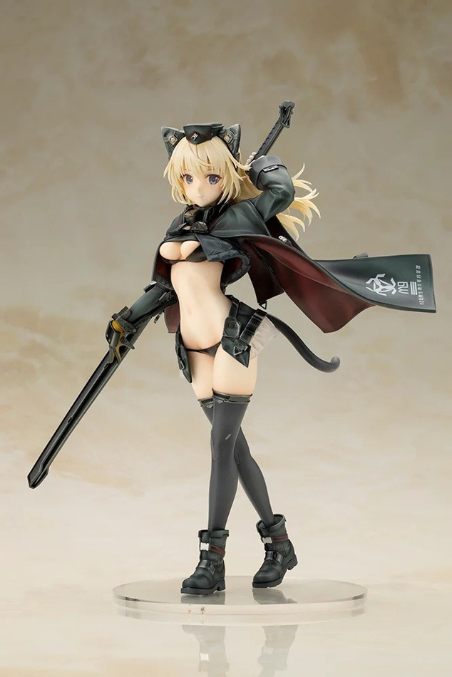 Arsia, Art Of Shimada Fumikane, Kotobukiya, Pre-Painted