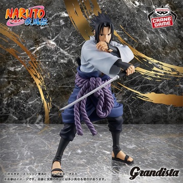 Uchiha Sasuke, Naruto: Shippuuden, Bandai Spirits, Pre-Painted