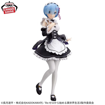 Rem (Maid), Re: Zero Kara Hajimeru Isekai Seikatsu, Bandai Spirits, Pre-Painted