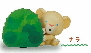 Nala, The Lion King, Takara Tomy A.R.T.S, Trading