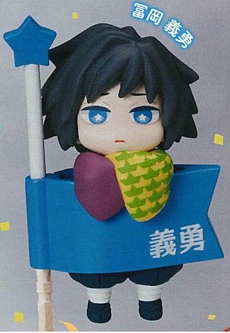 Tomioka Giyuu, Kimetsu No Yaiba, Stand Stones, Trading